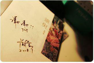 请牢记本站最新网